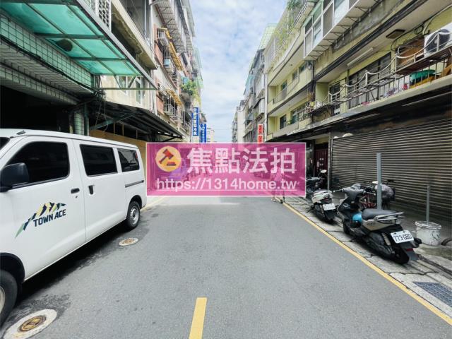 新北公寓法拍-10