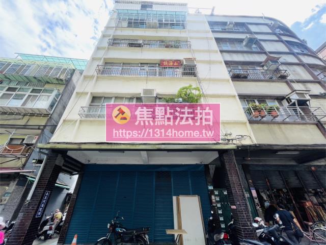 新北公寓法拍-2