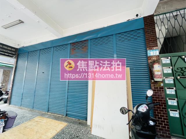 新北公寓法拍-6