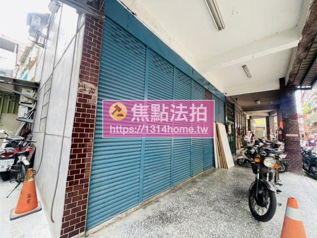 新北公寓法拍-7