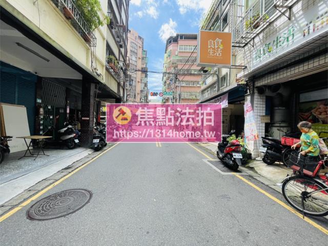 新北公寓法拍-9