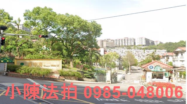 新店法拍透天-1