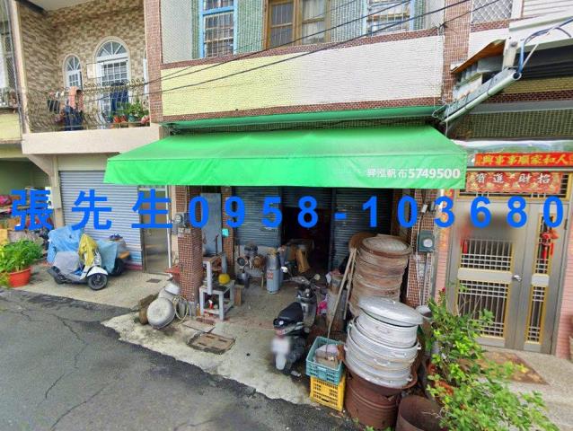 玉井透天法拍-2