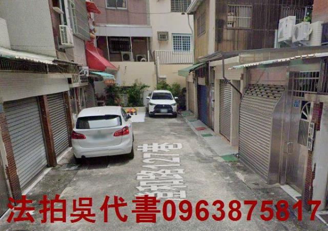 高雄三民區透天法拍-2