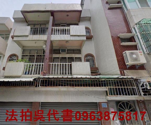 高雄三民區透天法拍-1