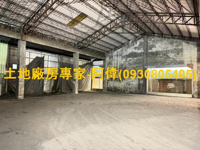 高雄小港廠房-1