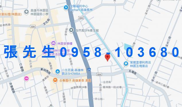 林園拍賣透天-2