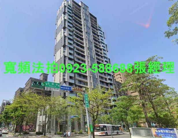 三重法拍大樓-1