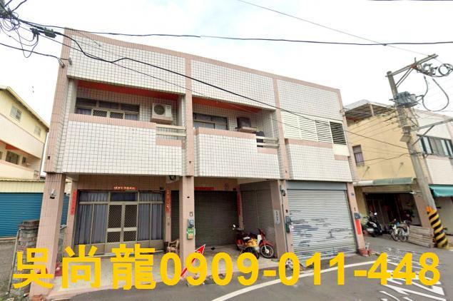 二林透天法拍-1