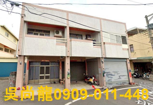 二林透天法拍-2