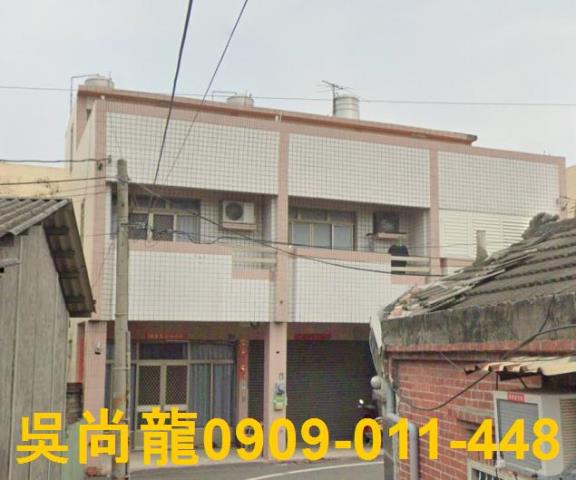 二林透天法拍-3