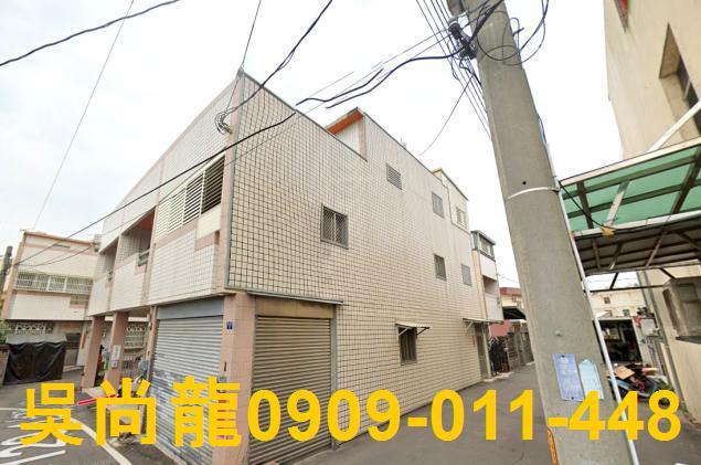 二林透天法拍-4