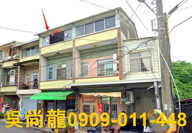 玉井法拍透天-1