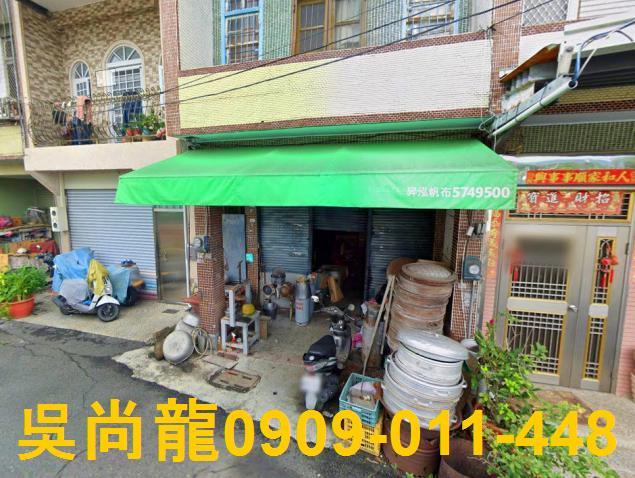 玉井法拍透天-4