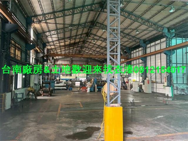 台南廠房-1