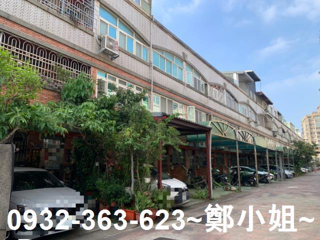 新竹竹北透天-2