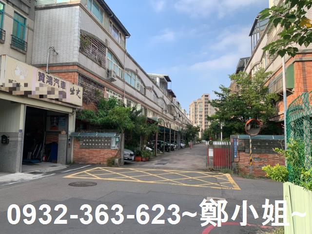 新竹竹北透天-3