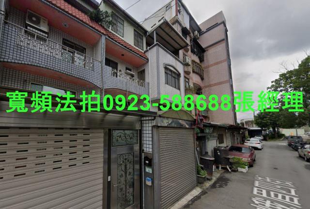 桃園區法拍透天-2