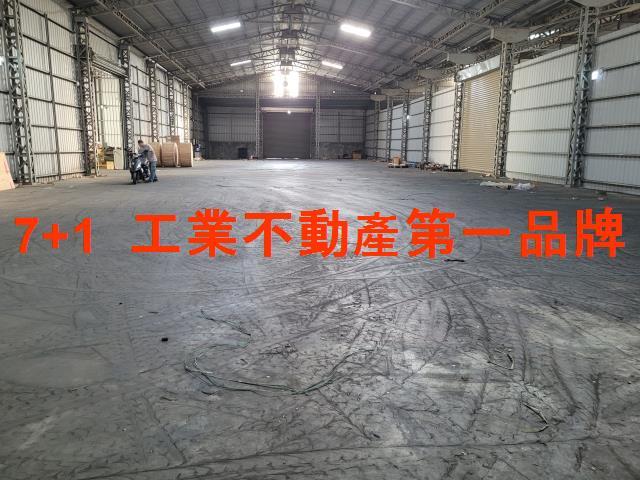 高雄大寮廠房-1