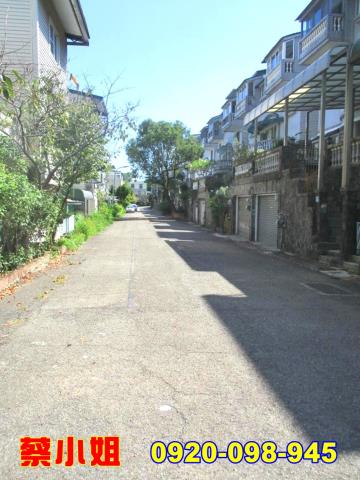 竹東金福街透天法拍屋