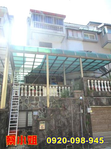 竹東金福街透天法拍屋