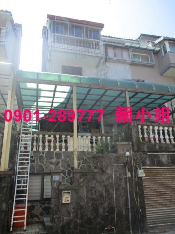 竹東透天法拍-2