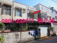 竹北法拍透天-3