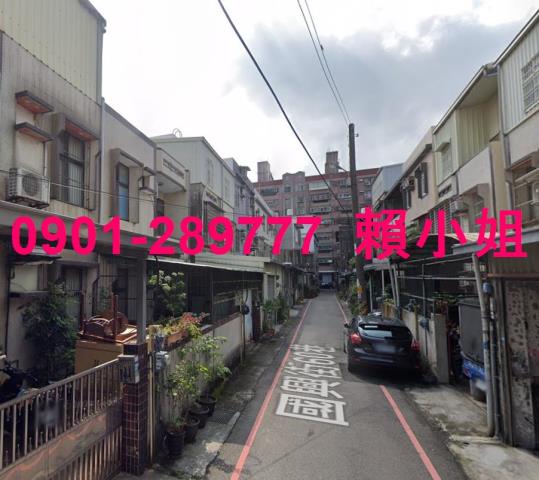 竹北法拍透天-5