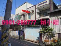 竹北法拍透天-4