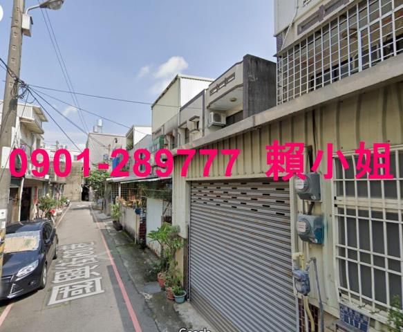 竹北法拍透天-6