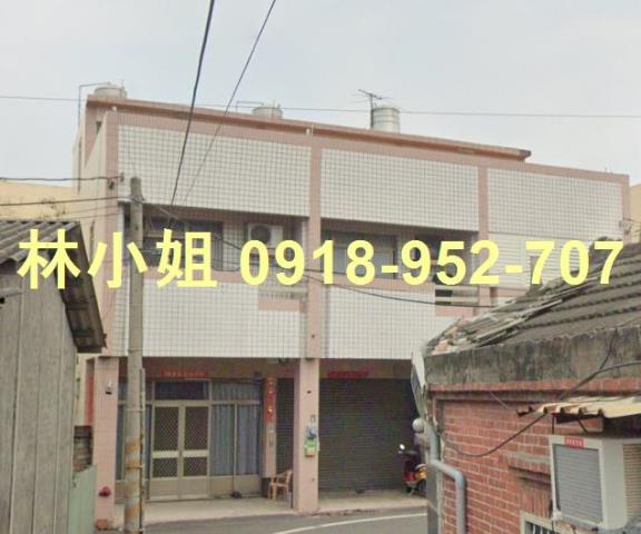 彰化二林法拍透天-3