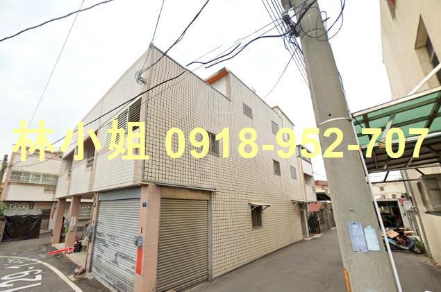 彰化二林法拍透天-4