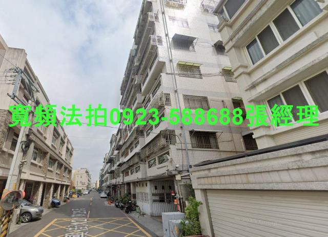 彰化華廈法拍-2