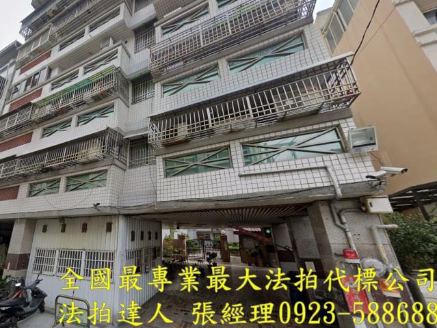 彰化華廈法拍-1