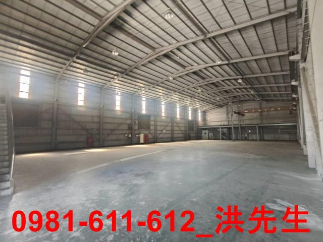 高雄廠房-1