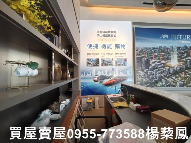 高雄岡山店面-6