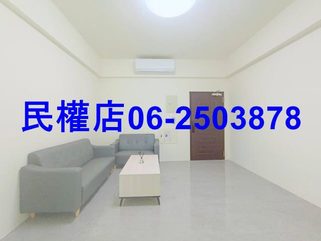 安平華廈-1