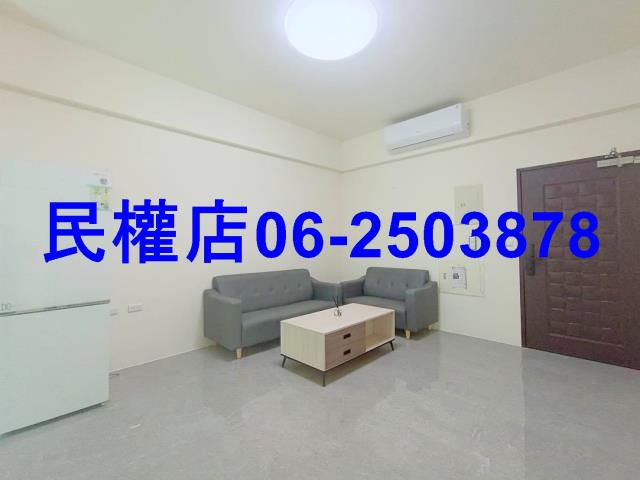 安平華廈-2