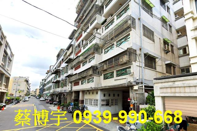 彰化市南興富邸法拍屋