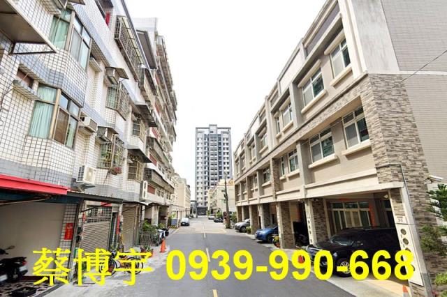 彰化市南興富邸法拍屋