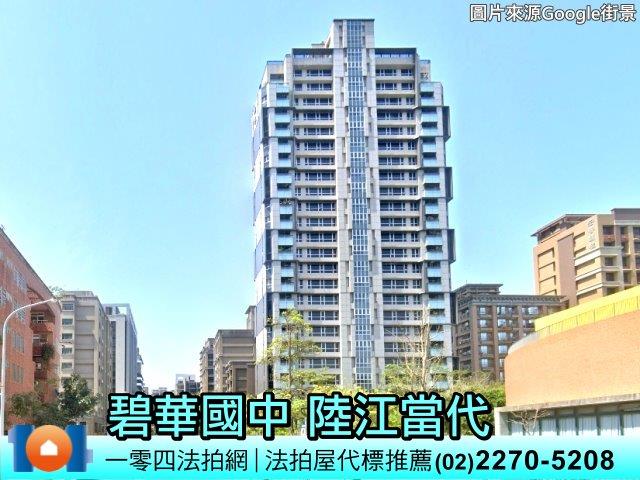 新北大樓法拍-1