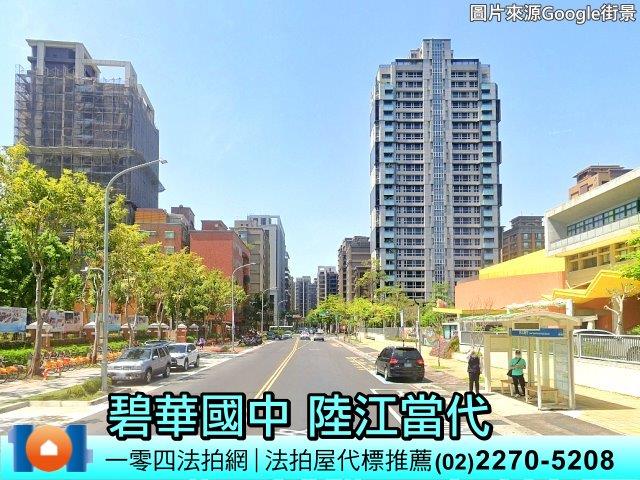 新北大樓法拍-2