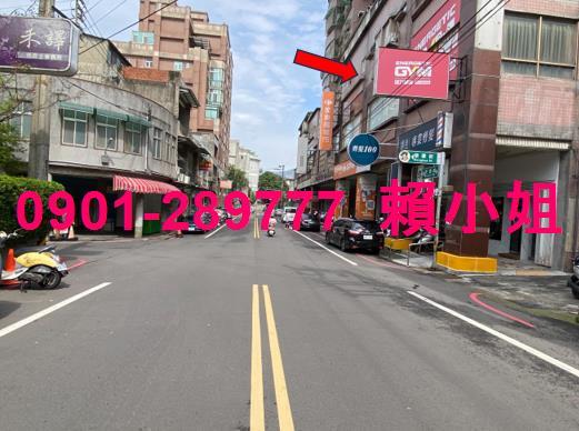 竹東大樓法拍-5