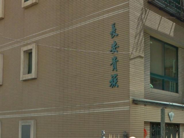 新北蘆洲公寓法拍-8