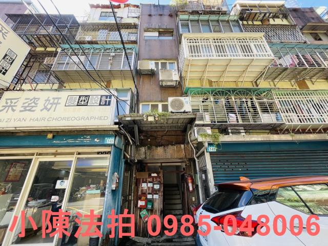 新北三重公寓法拍-1