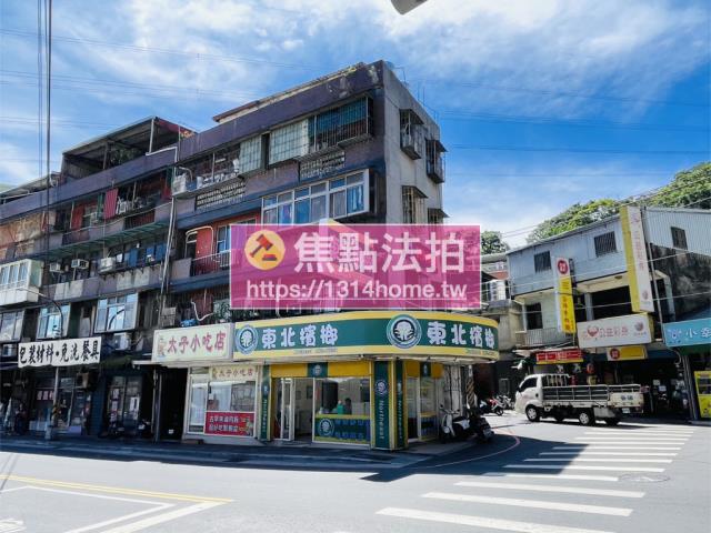 五股公寓法拍-3