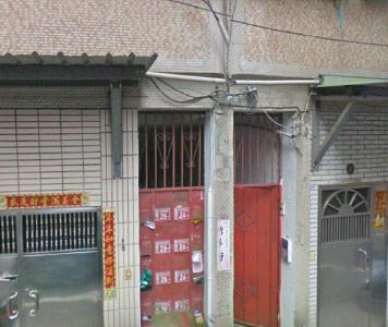 桃園公寓法拍-2