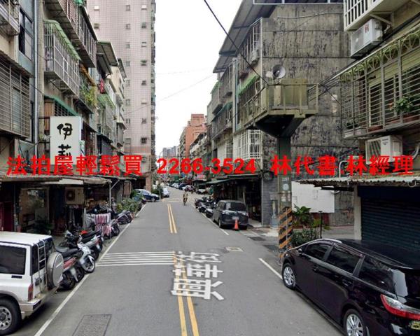 新北三重公寓法拍-4