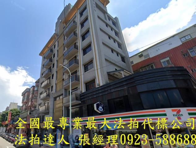 桃園龜山華廈法拍-1