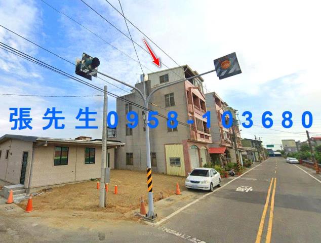 將軍透天法拍-4